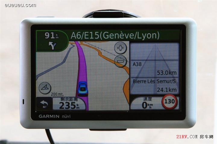 我的GPS导航仪