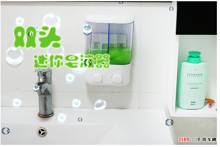 这货叫皂液器你不知道吧，用来装洗发水沐浴露洗手液的，好处是，省个塑料瓶子环保，袋装补充装便宜。