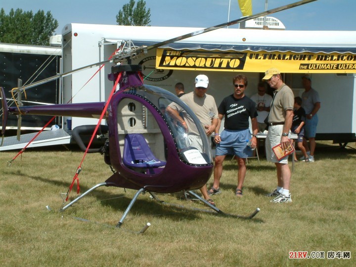Mosquito Helicopter.jpg
