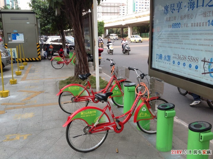 海口公共自行车