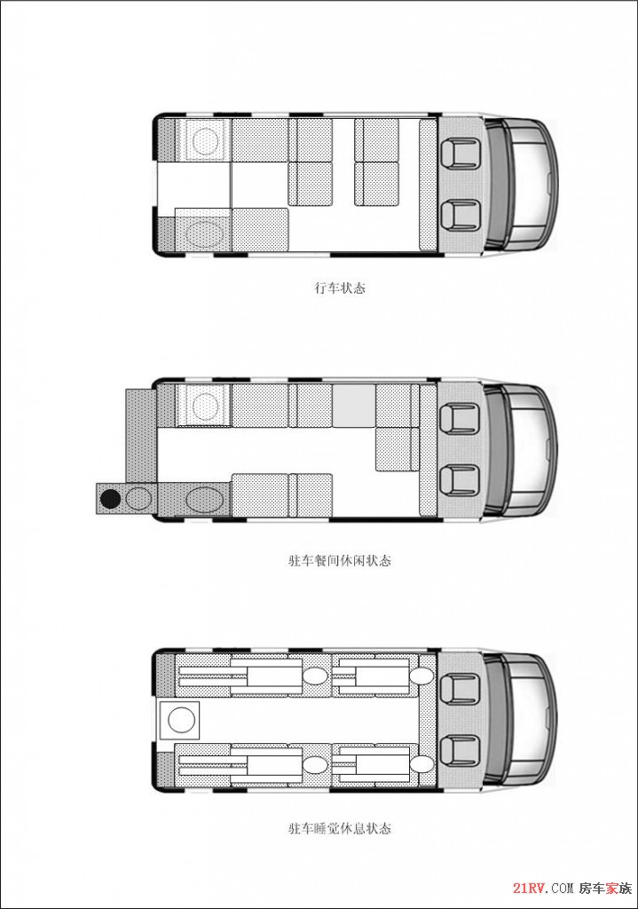 福田风景长轴高顶平面布局图2.jpg