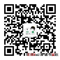 qrcode_for_gh_989e9df21fef_258.jpg