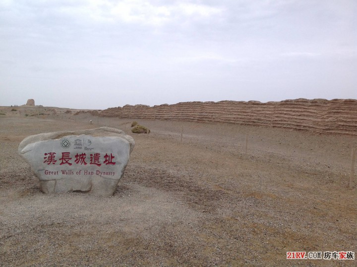 汉代长城遗址，仅一块石碑的保护是远远不够的