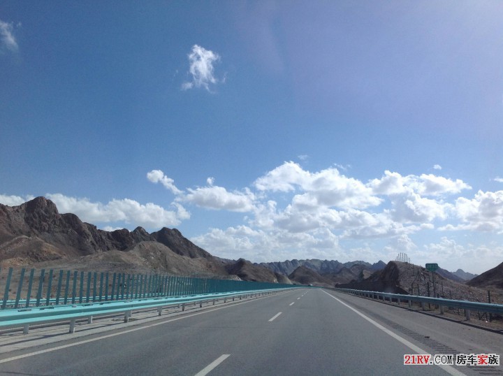 新疆高速