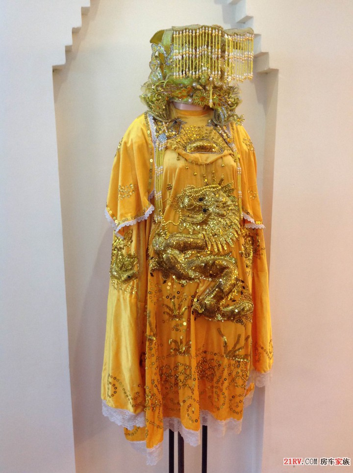 越南皇帝龙袍