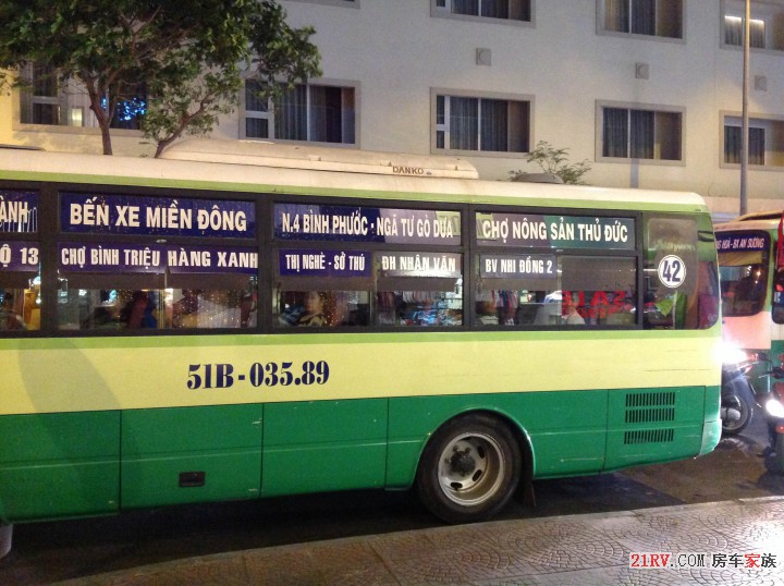 胡志明市公交车