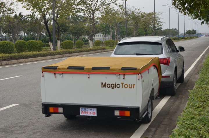 Magic tour 拖挂式房车露营旅居车