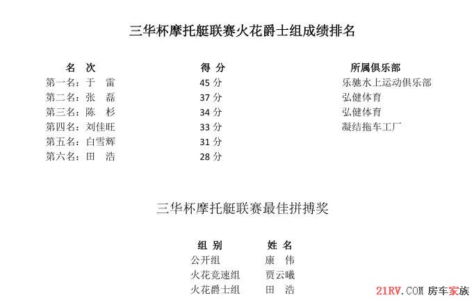 QQ截图20180416140052.jpg