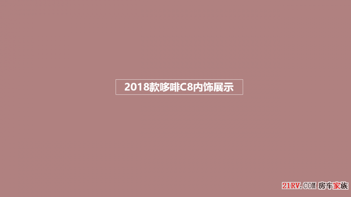 幻灯片17.PNG