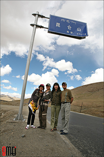 开着房车去西藏 之 格尔木-昆仑山口