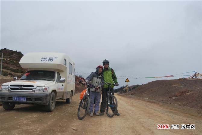 [原创]房车+单车：青海、西藏、珠峰行