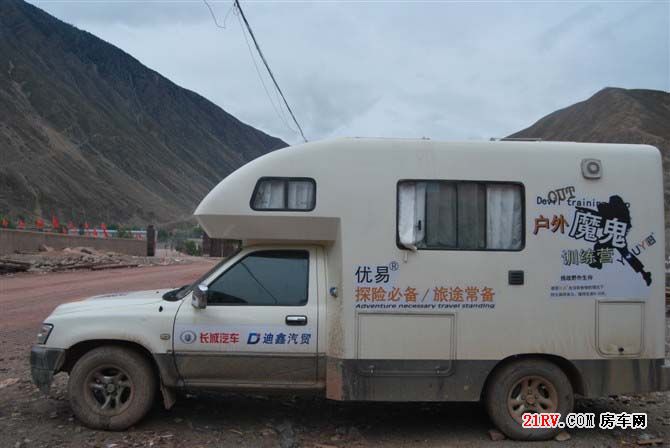 [原创]房车+单车：青海、西藏、珠峰行