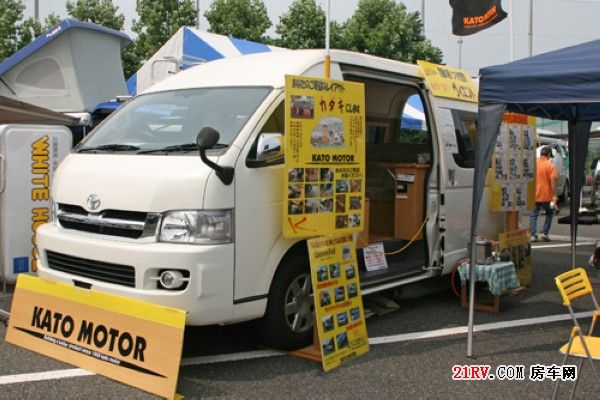 日本房车露营展会（图）