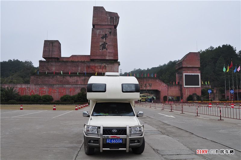 2011春节53天8辆房车国内9省市东南亚三国14786公里行。