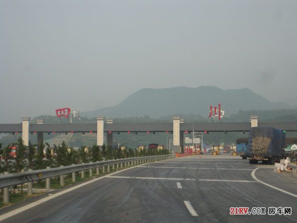 201107221733.jpg