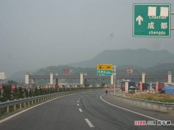 201107221732.jpg