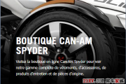 《三华动力》Can-Am Spyder F3后摇臂和引擎基本处于裸露状态使新款F3刚猛风格立显无余