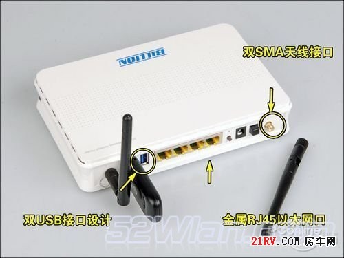 无线路由器最好是300M的有双天线和三天线等，四个网线接口，和两个USB可以连接无线上网卡，USB一体机或是数 ...