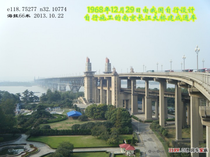 1南京长江大桥4337[2].jpg