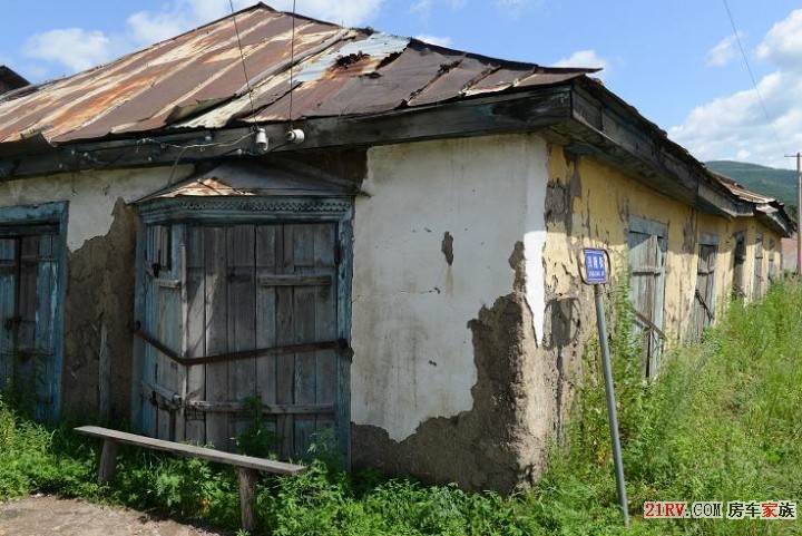 博克图苏联老房子