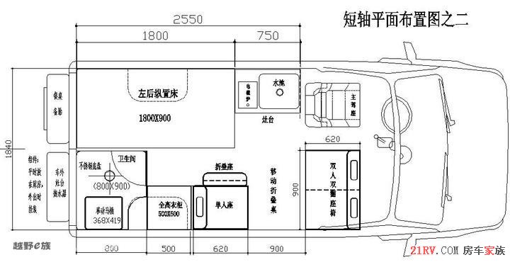 平面布局2.jpg