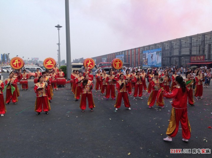 欢庆锣鼓