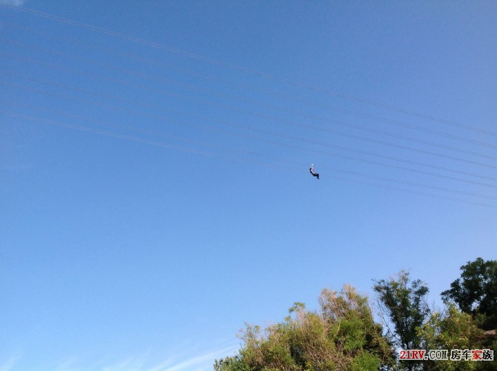 黄河凌空飞渡