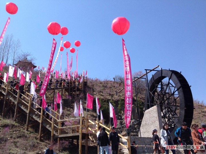 登山栈道