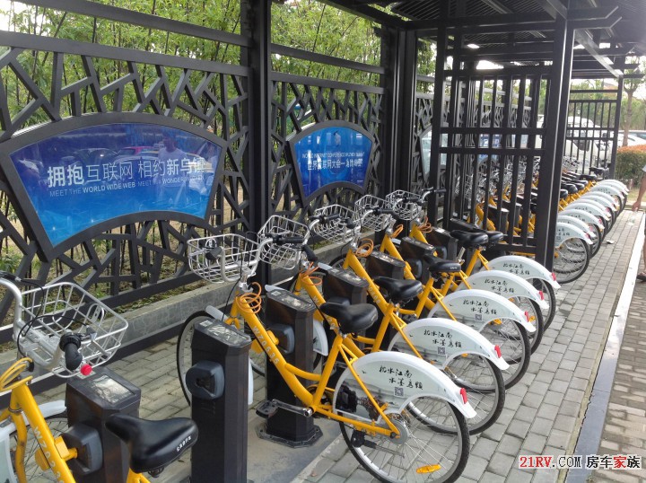 乌镇公共自行车