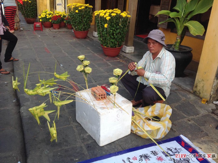 售卖植物编织