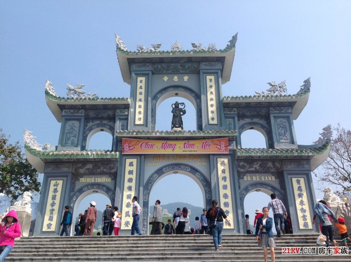 岘港灵应寺，汉字楹联