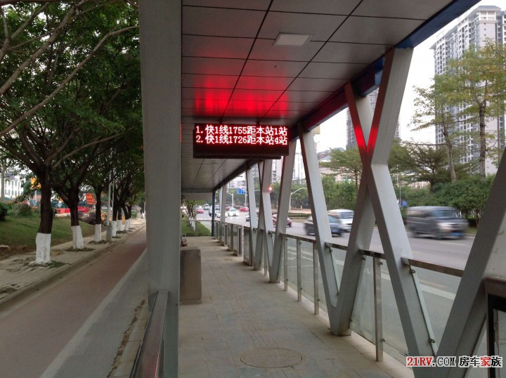 柳州BRT公交车站