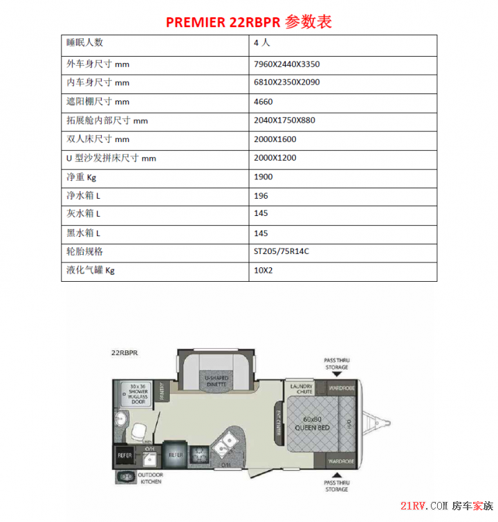 微信图片_20180110144355.png