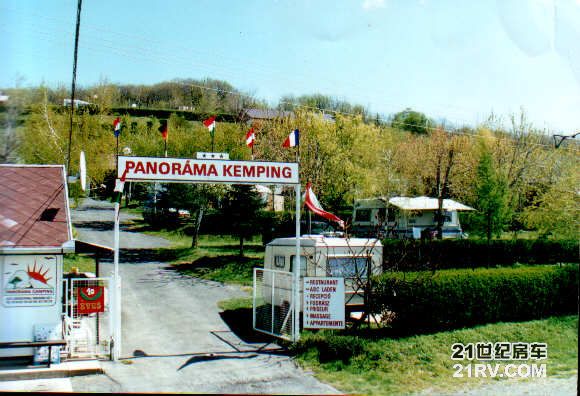 匈牙利黑维兹三星级山地形房车营地