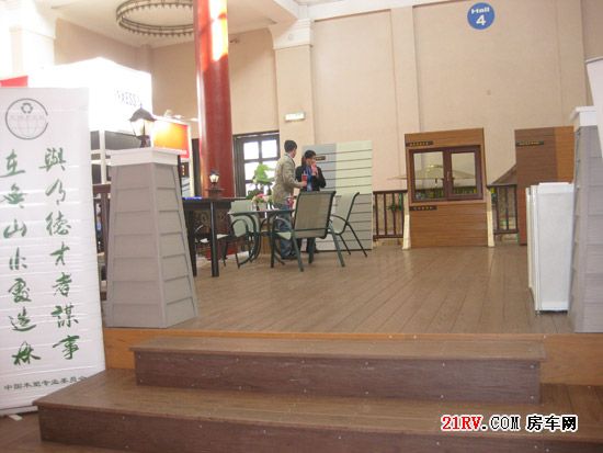 [贴图]2010第九届中国国际住宅产业博览会