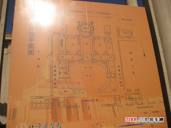 [贴图]2010第九届中国国际住宅产业博览会