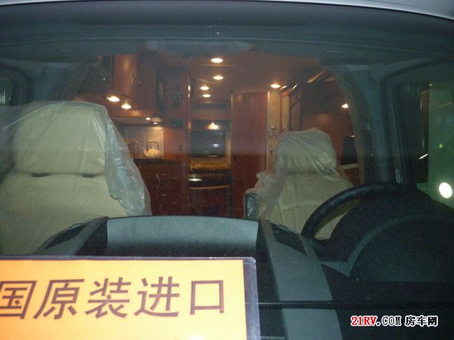 2010年12月第八届广州国际车展――房车部份图集
